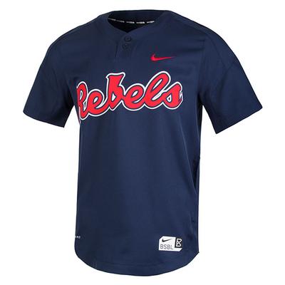 ole miss baseball jersey for sale