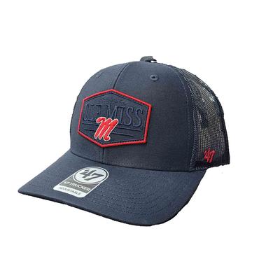 Navy Nike Dri-Fit hat - Red block UM with grey and white rope