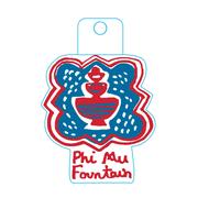 PHI MU FOUNTAIN VINYL DECAL