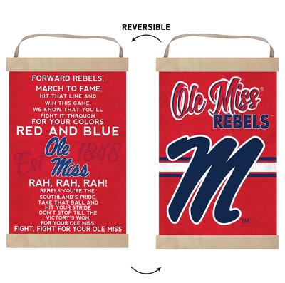 OLE MISS FIGHT SONG REVERSIBLE BANNER SIGN