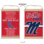 OLE MISS FIGHT SONG REVERSIBLE BANNER SIGN